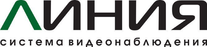 «Система видеонаблюдения Линия, её возможности и сервисы» «Система видеонаблюдения Линия, её возможности и сервисы»